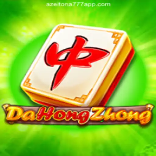 DaHongZhong: A Rich Cultural Experience in Online Gaming
